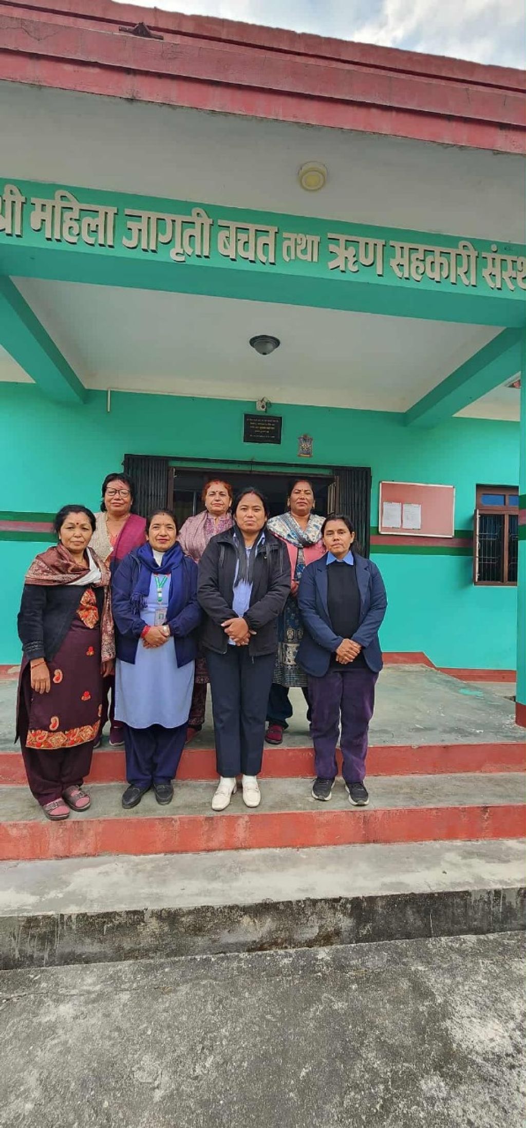 महिला जागृति साकोसको स्थलगत सुपरिवेक्षण सम्पन्न