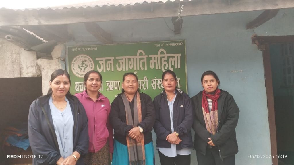 जन जागृति साकोसमा नेफ्स्कूनको पहिलो स्क्यान स्थलगत सुपरिवेक्षण सम्पन्न