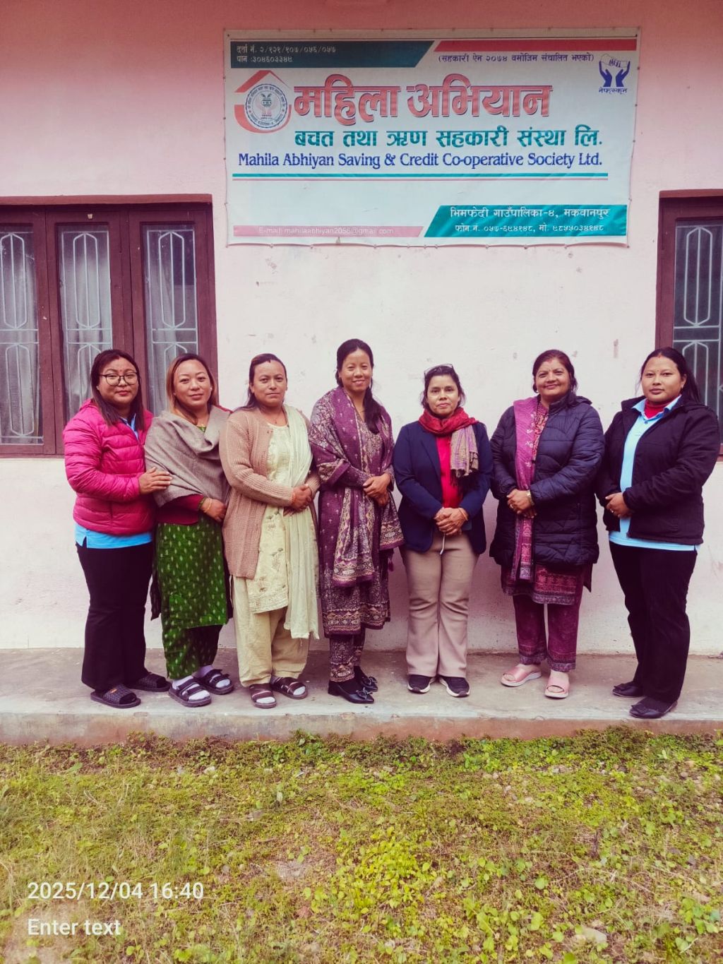 महिला अभियान साकोस मकवानपुरमा स्क्यान तथा प्रोवेसन सुपरिवेक्षण सम्पन्न 