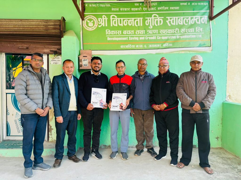 स्क्यान कार्यक्रममा बर्दिया जिल्लाबाट पहिलो श्री विपन्नता मुक्ति स्वाबलम्बन विकास साकोस आबद्ध