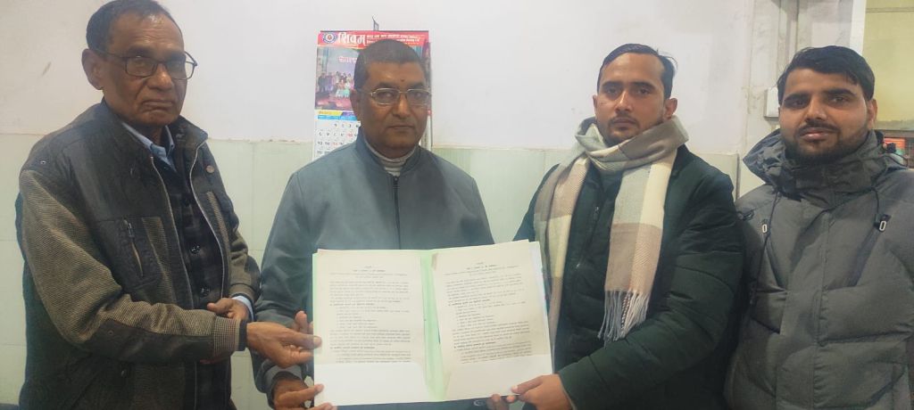 बिरगंजमा रहेको शिवम साकोस स्क्यान कार्यक्रममा आबद्ध