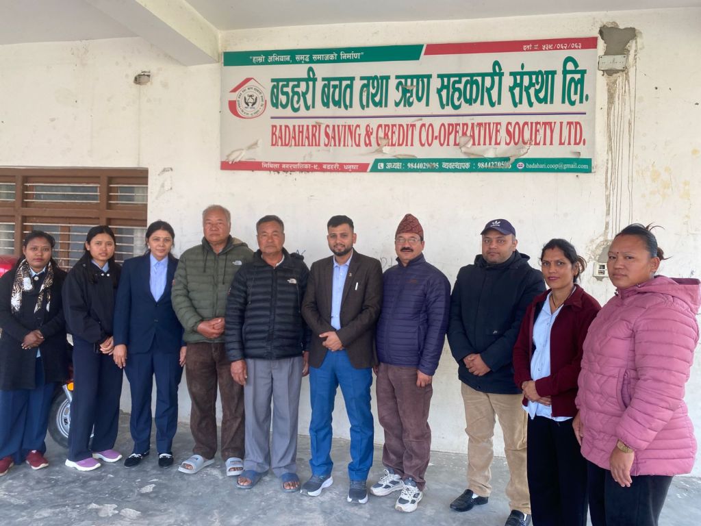 बडहरि साकोसको स्थलगत सुपरिवेक्षण सम्पन्न 