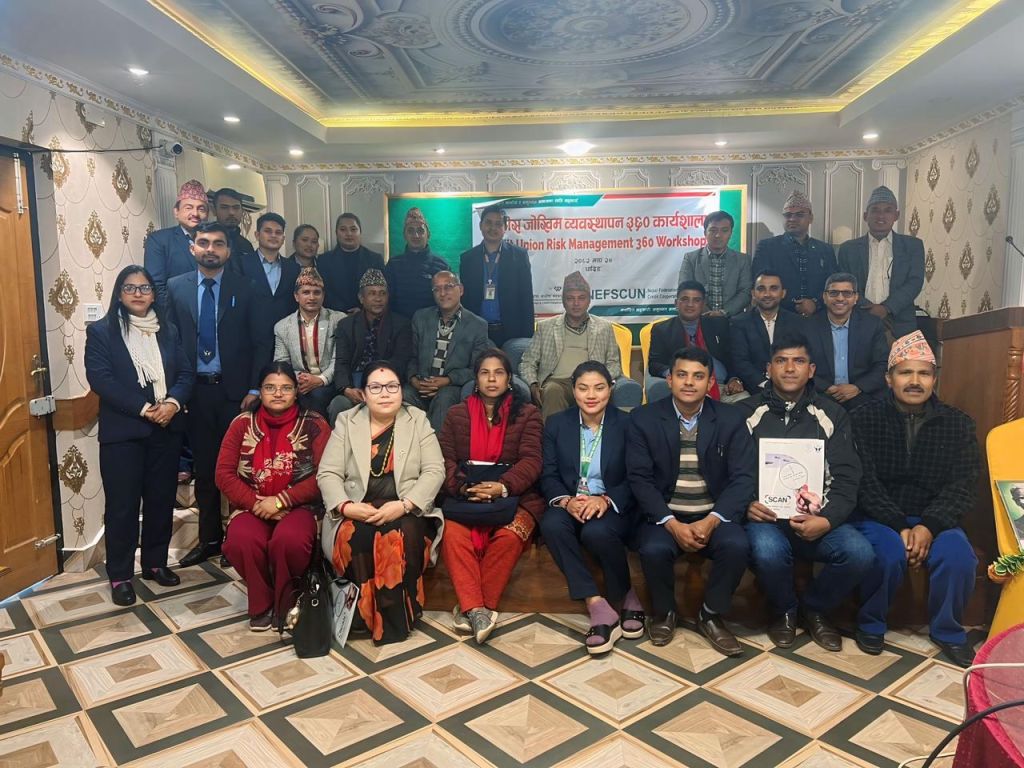 धादिङमा साकोस जोखिम व्यवस्थापन ३६० कार्यशाला सम्पन्न 