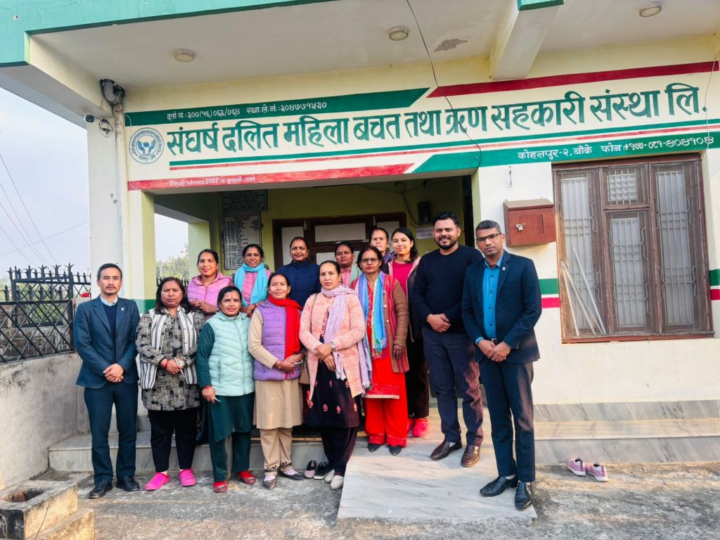 संघर्ष दलित महिला साकोसमा नेफ्स्कूनद्वारा स्थलगत सुपरिवेक्षण सम्पन्न