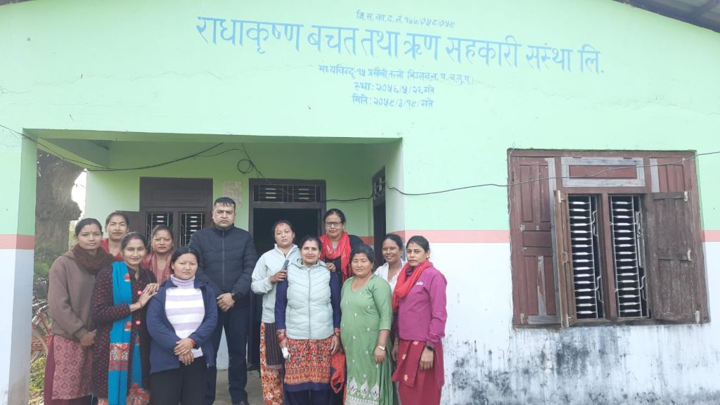 नवलपुर स्थित राधाकृष्ण साकोसको स्थलगत सुपरिवेक्षण सम्पन्न 