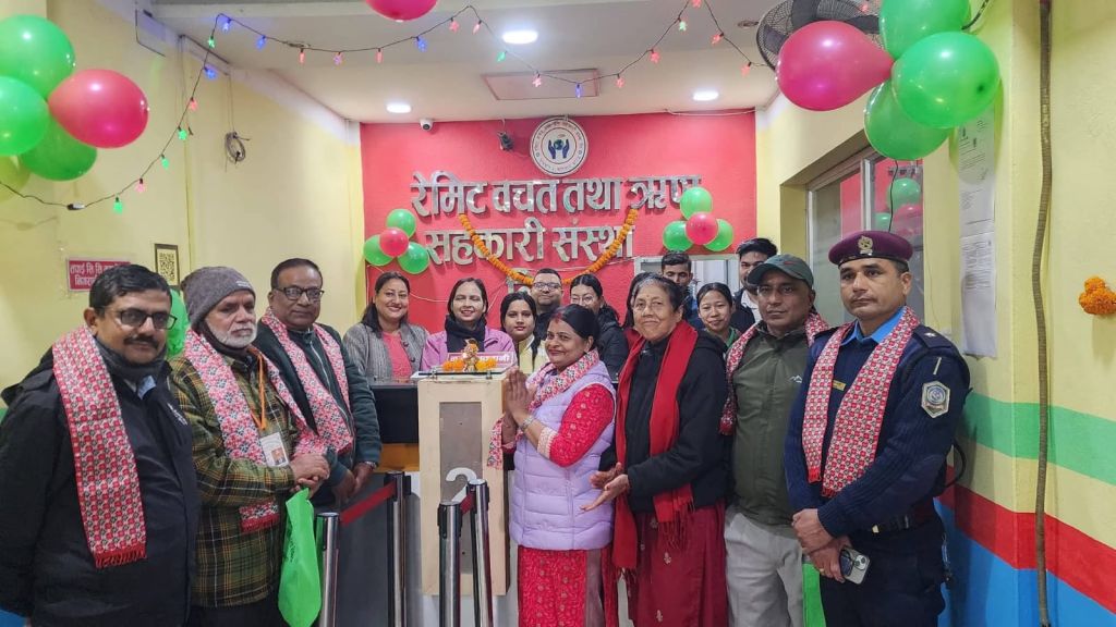मोरङको रेमिट साकोसको १३औँ स्थापना दिवसमा २५ पिन्ट रगत संकलन