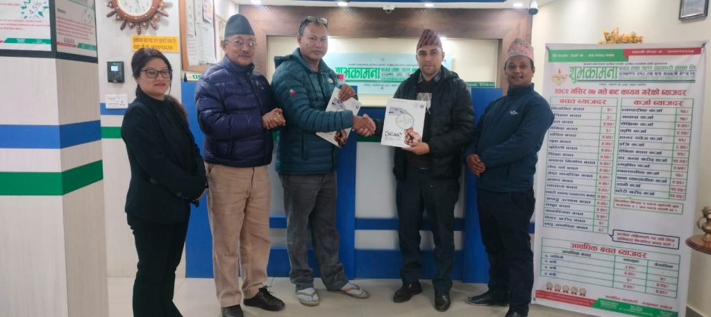 भक्तपुर स्थित शुभकामना साकोस नेफ्स्कूनको स्क्यान कार्यक्रममा आबद्ध