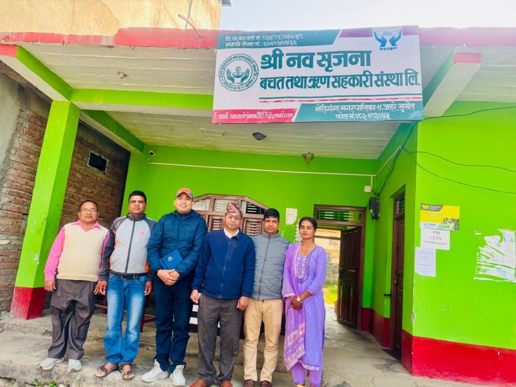 सुर्खेत स्थित श्री नव सृजना साकोसको स्थलगत सुपरिवेक्षण सम्पन्न