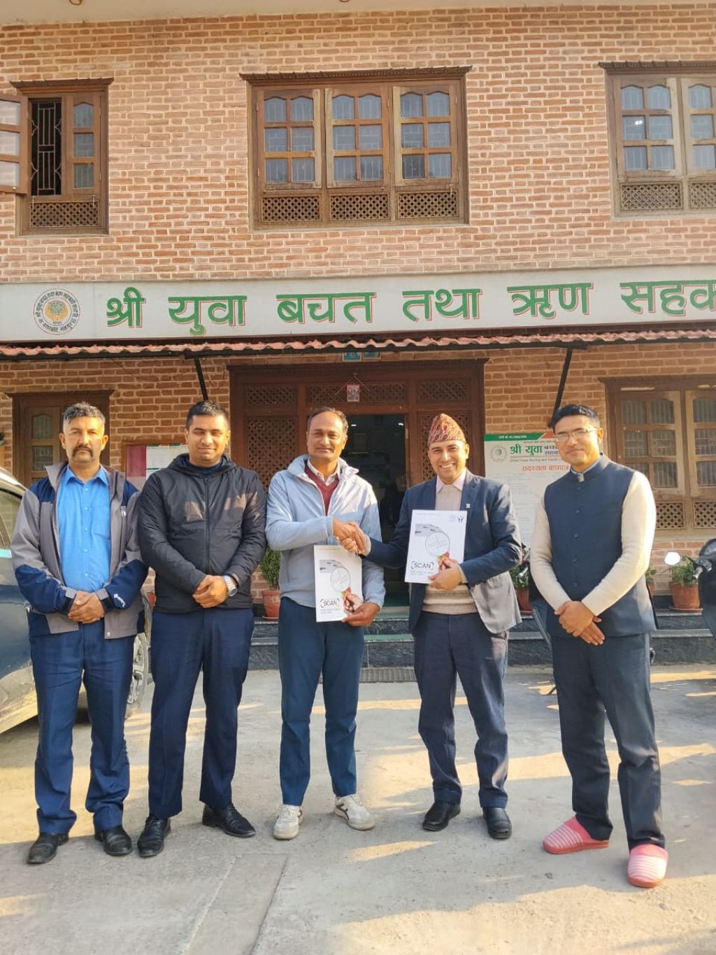 युवा साकोस स्क्यान कार्यक्रममा आबद्ध साथै स्थलगत सुपरिवेक्षण सम्पन्न