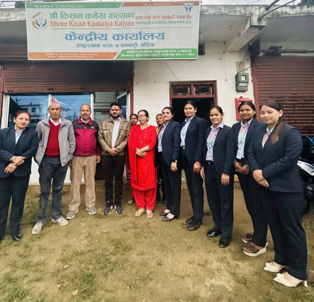  किशान कमैया कल्याण साकोसमा नेफ्स्कूनद्वारा स्थलगत सुपरिवेक्षण सम्पन्न