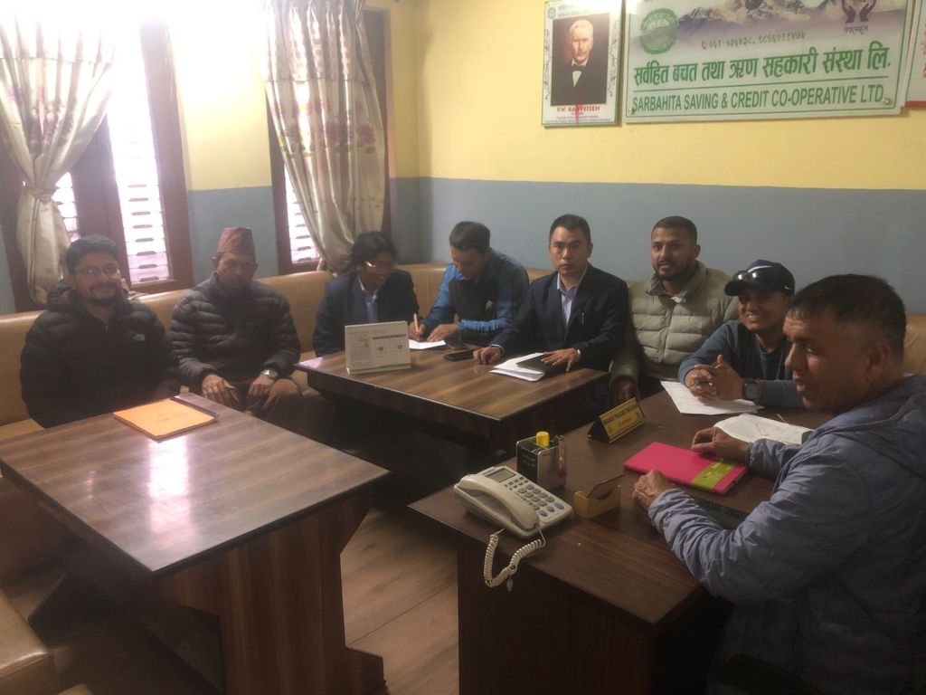 सर्बहित साकोसको स्थलगत सुपरिवेक्षण सम्पन्न