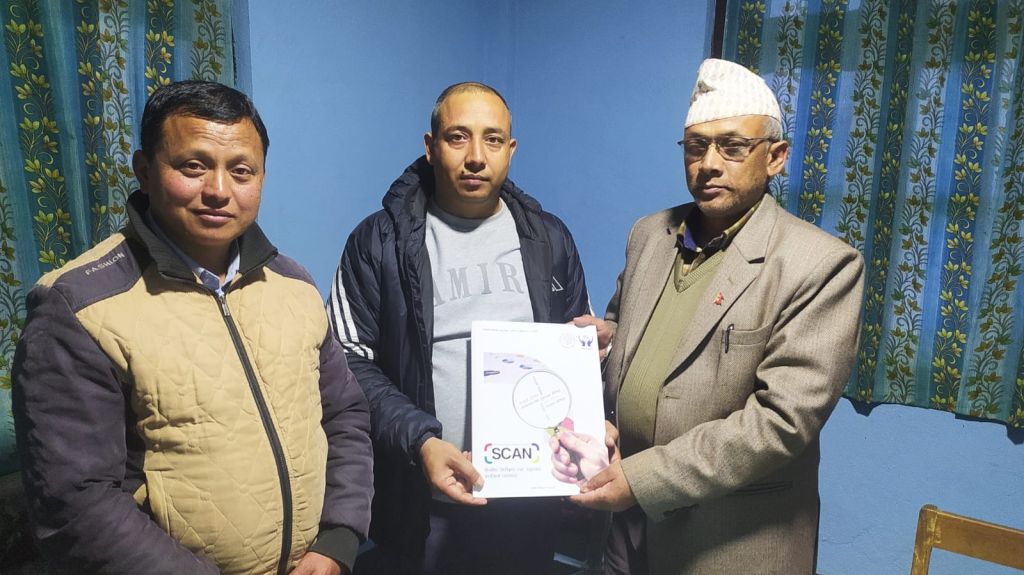 दोलखा स्थित क्षत्रावती समाज सुधार साकोस स्क्यान कार्यक्रममा आबद्ध साथै स्थलगत सुपरिवेक्षण सम्पन्न