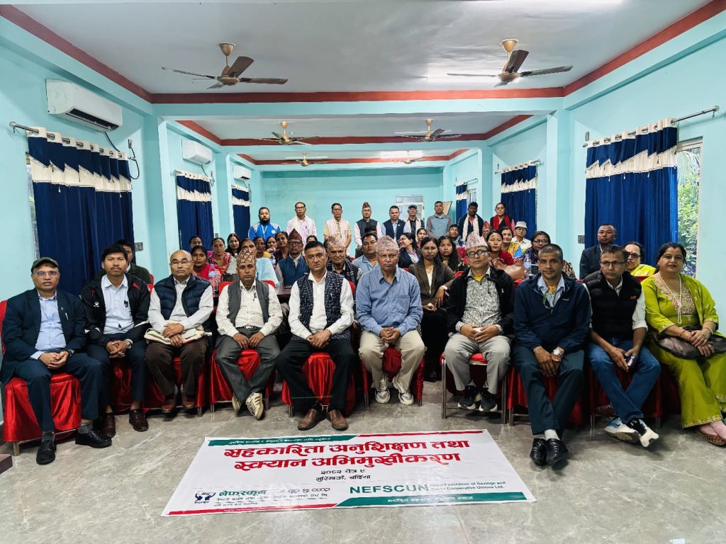 सहकारीता अनुशिक्षण तथा स्क्यान अभिमुखीकरण कार्यक्रम सम्पन्न