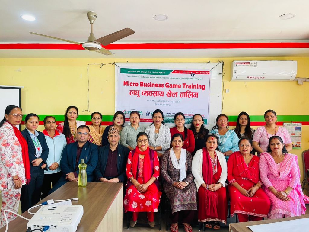 चितवन स्थित प्रभात दिदीबहिनी साकोसको आयोजनामा लघु व्यवसाय खेल तालिम सञ्चालन