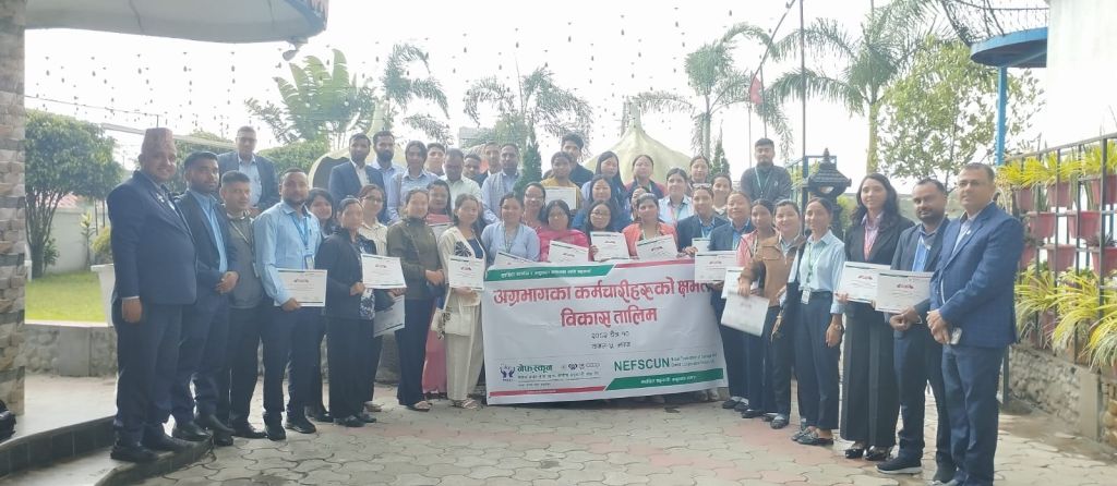 साकोसका अग्रभागमा कार्यरत कर्मचारीहरूको लागि क्षमता विकास तालिम सञ्चालन