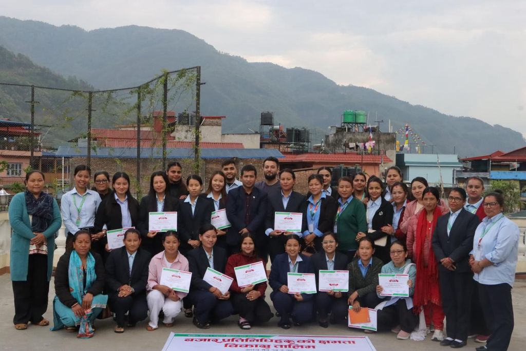बजार प्रतिनिधिहरुको लागि क्षमता विकास तालिम लमजुङमा सम्पन्न