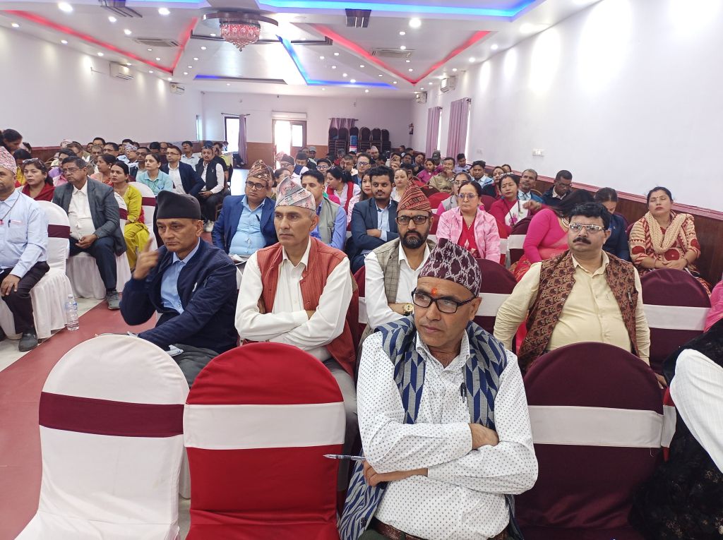 राईफाईसनको २०८औं जन्मजयन्ती लुम्विनी प्रदेश बुटवलमा