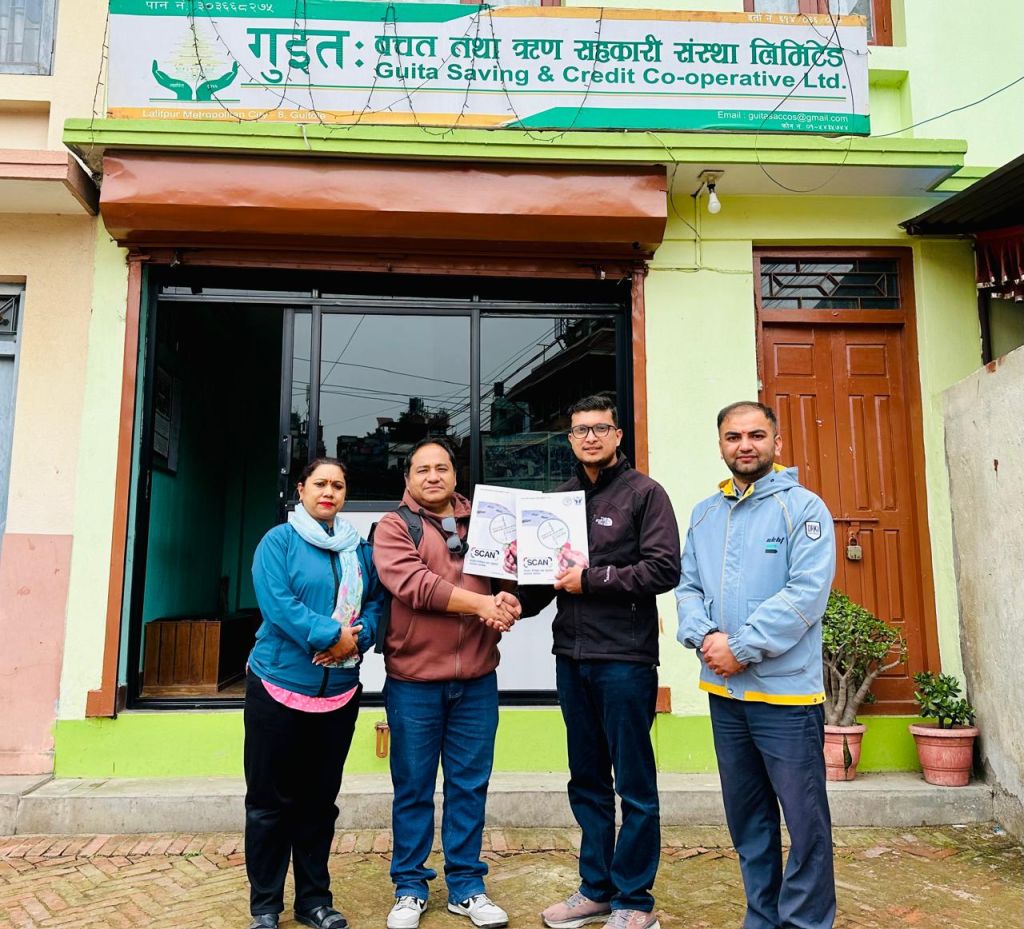 गुइत: साकोस ‘स्क्यान’ कार्यक्रममा आबद्ध, गुणस्तर र जोखिम व्यवस्थापनमा नयाँ पहल