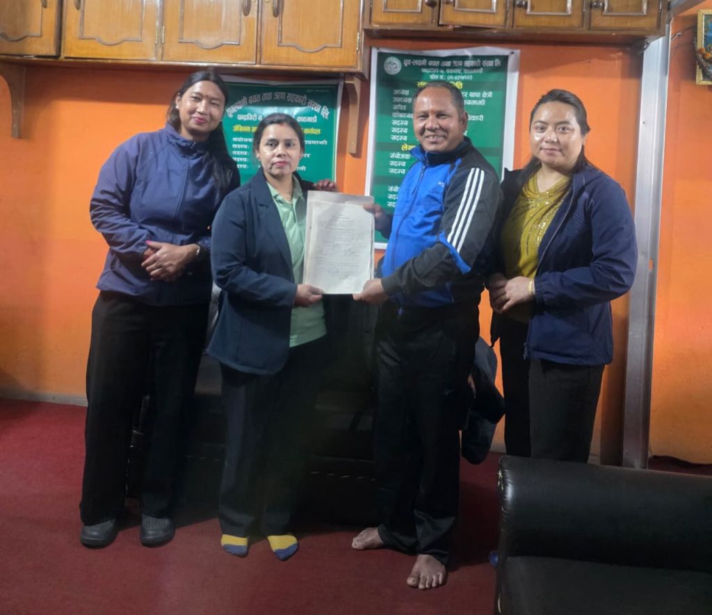 थानकोट स्थित  ध्रुवलक्ष्मी साकोस र नेफ्स्कूनबीच स्क्यान  सम्झौता सम्पन्न