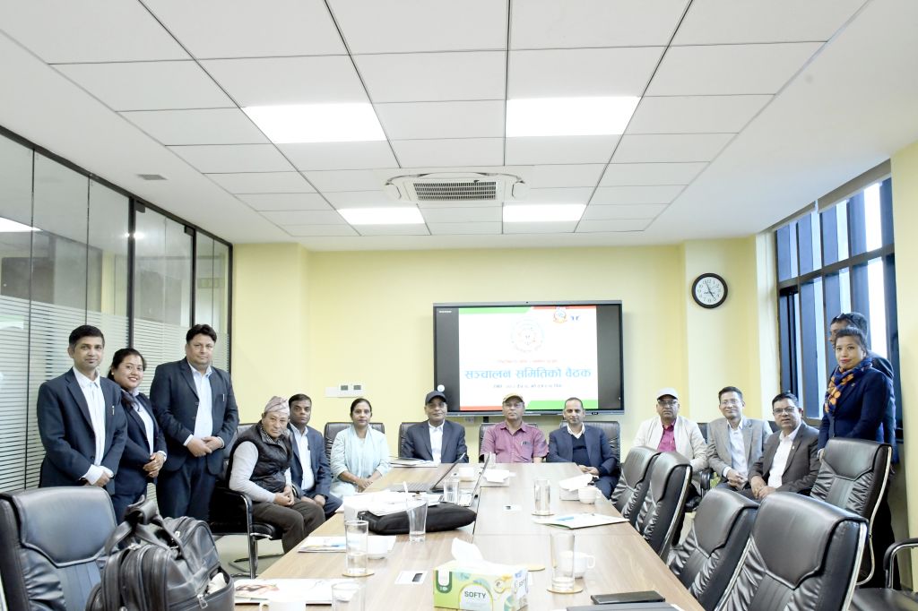 स्थिरीकरण कोषको २८औँ सञ्चालन समितिको बैठक सम्पन्न