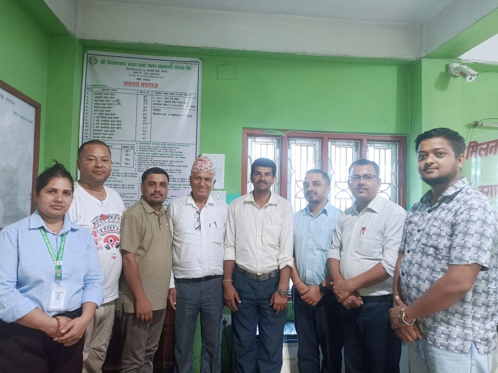मिलनसार साकोसको स्थलगत सुपरिवेक्षण सम्पन्न