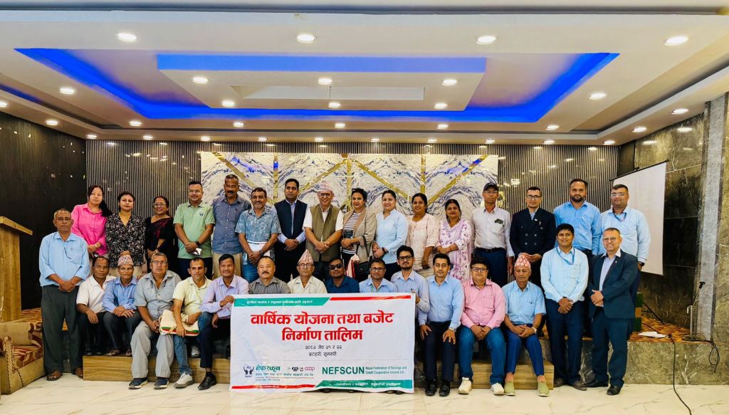 सहकारीलाई व्यवस्थित बनाउन इटहरीमा नेफ्स्कूनको बजेट तथा योजना निर्माण तालिम