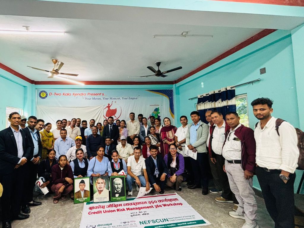  साकोस जोखिम व्यवस्थापन ३६० कार्यशाला बर्दियामा सम्पन्न