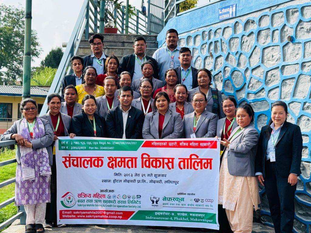 सञ्चालकहरूको क्षमता अभिवृद्धिका लागि क्षमता विकास तालिम सञ्चालन