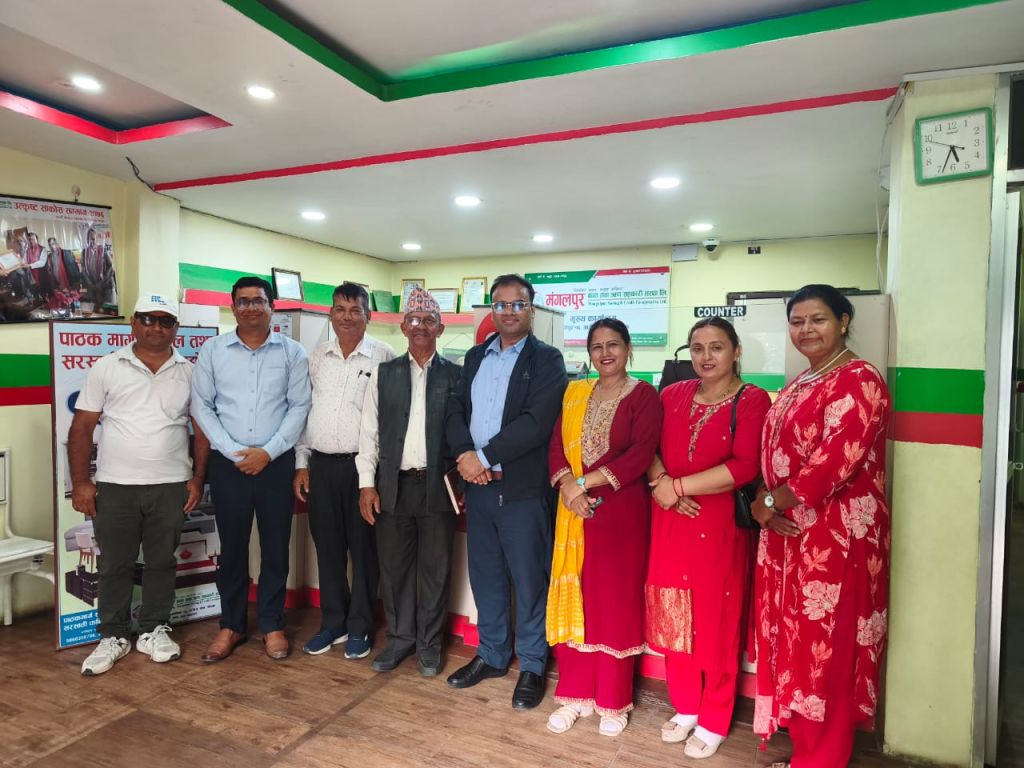 सुशासन र जोखिम न्यूनीकरणमा केन्द्रित मंगलपुर साकोसको नेफ्स्कूनद्धारा सुपरिवेक्षण 