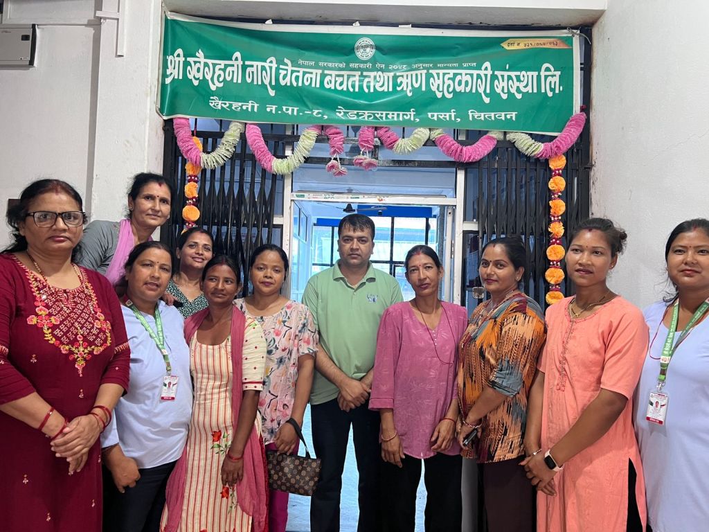 खैरहनी नारी चेतना साकोसमा नेफ्स्कूनद्वारा स्थलगत सुपरिवेक्षण सम्पन्न