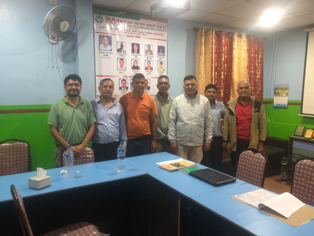 सुशासन र दिगोपनाका लागि गौरीशंकर साकोसको सुपरिवेक्षण