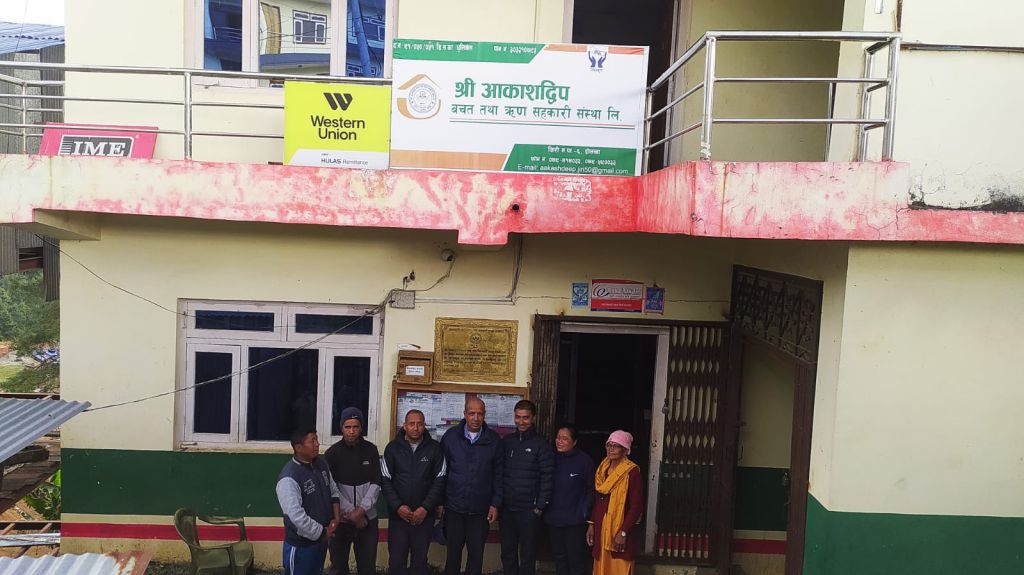 नेफ्स्कूनद्वारा श्री आकाशद्विप साकोसमा स्थलगत सुपरिवेक्षण सम्पन्न