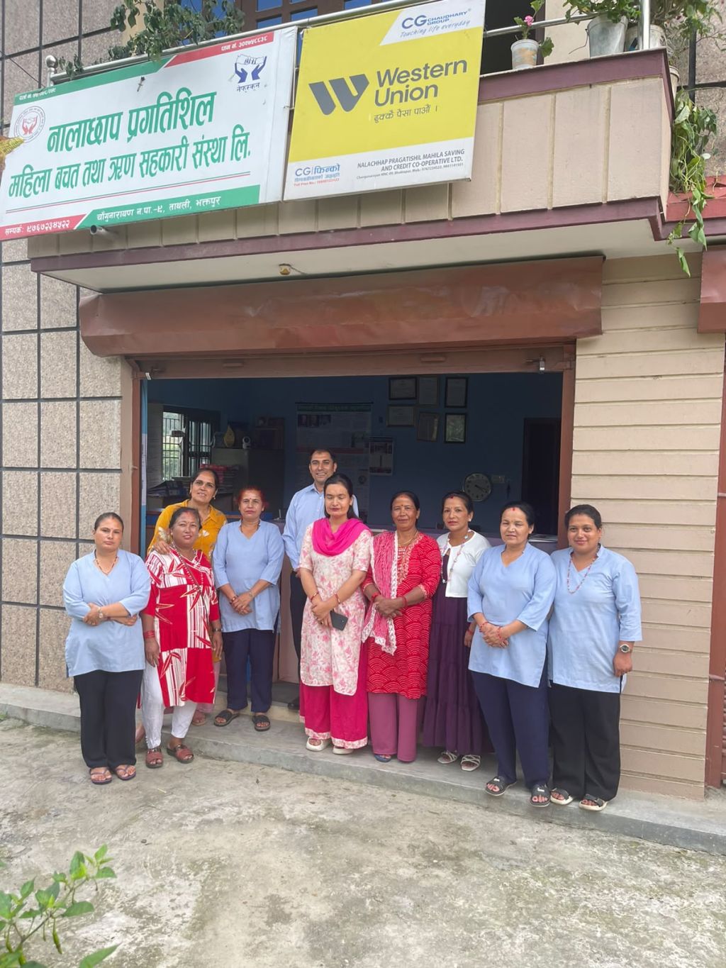 नालाछाप प्रगतिशील महिला साकोसमा नेफ्स्कूनको दोस्रो स्क्यान स्थलगत सुपरिवेक्षण सम्पन्न
