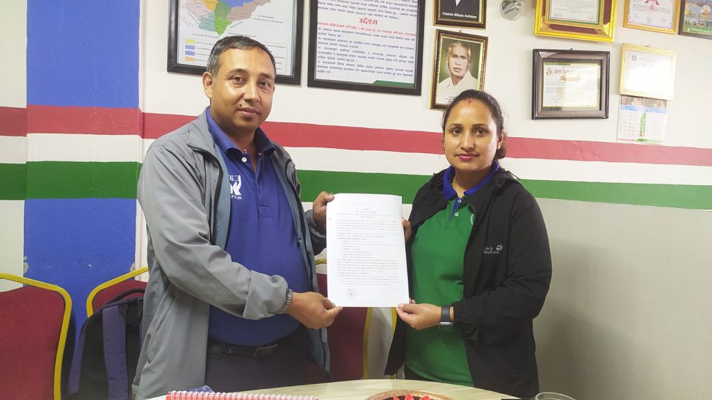 स्क्यान कार्यक्रम कार्यान्वयनका लागि सम्झौता साथै स्थलगत सुपरीवेक्षण सम्पन्न 