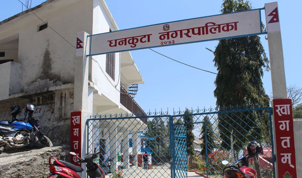 सहकारीको ऋण नतिर्नेहरुको तीन पुस्ते विवरण माग
