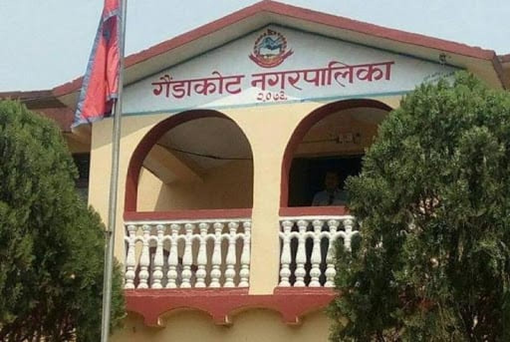 सहकारीको ऋण नतिर्नेलाई नगरपालिकाको सेवाबाट बञ्चित गरिने