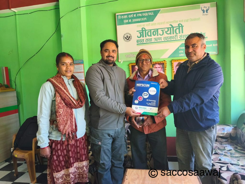 बैतडीका दुई साकोस स्क्यान कार्यक्रममा आबद्ध...